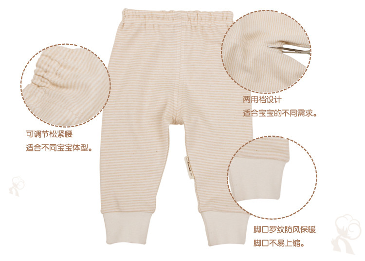 棉有机棉 婴儿衣服春装秋衣套装宝宝内衣裤纯