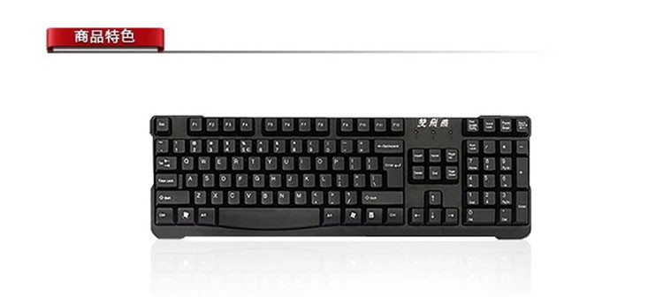 ps2键盘驱动下载_win7 ps2键盘驱动下载_ps2键盘驱动下载