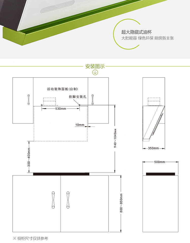 老板(robam) 26e6 9b17 抽油烟机 燃气灶 烟机灶具套餐