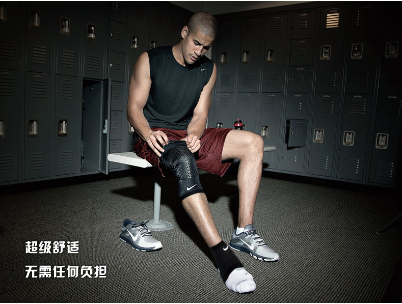nike/耐克 高端篮球护踝运动护具护脚踝男防护扭伤脚腕透气护裸