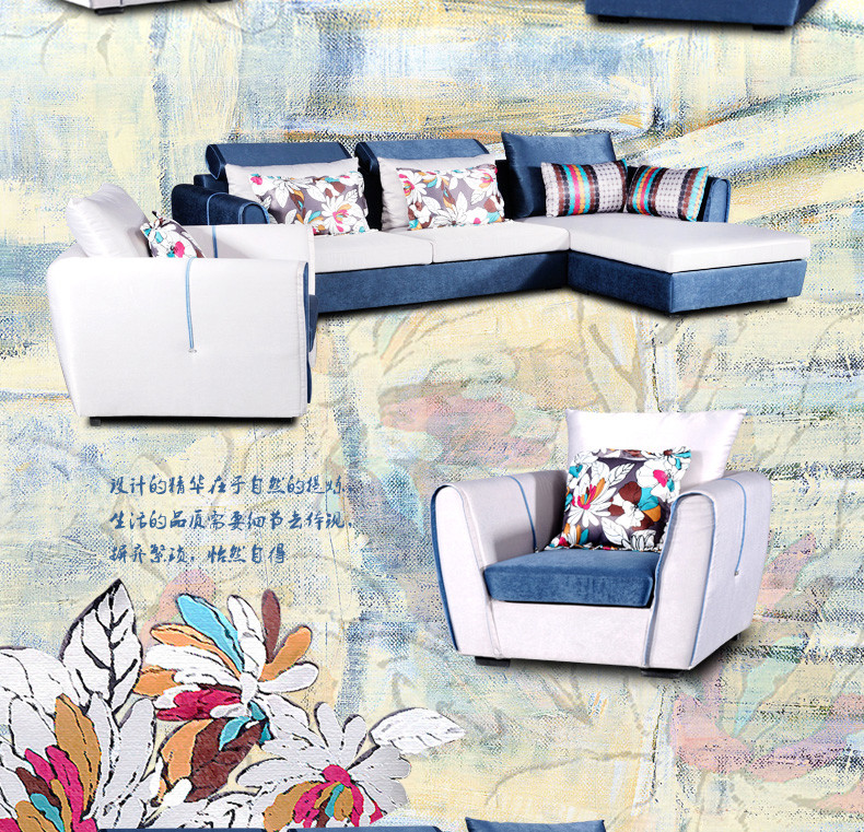 【领梦】领梦简易沙发 客厅布沙发组合 现代客