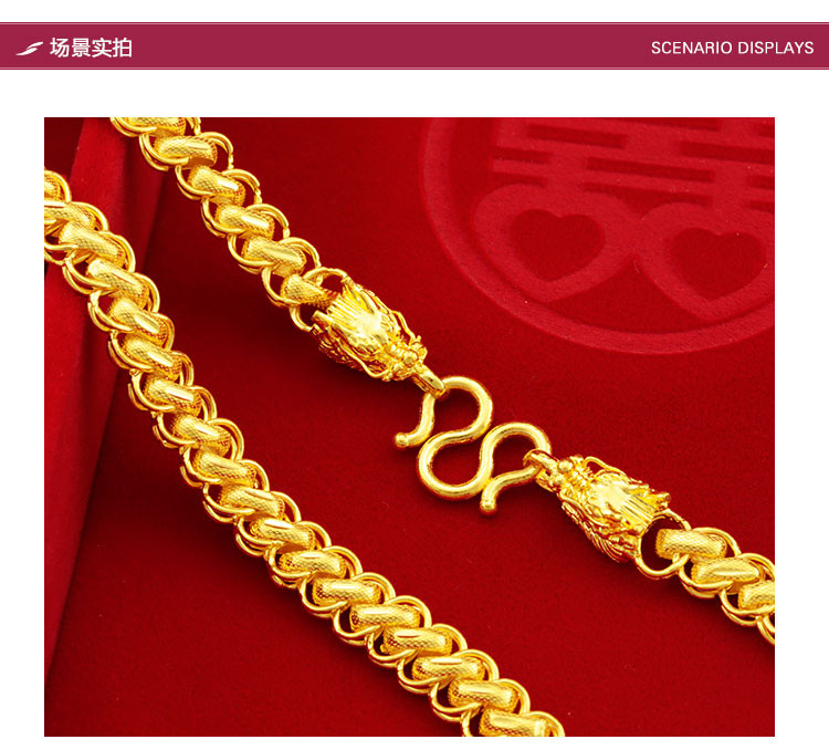 金地珠宝999千足金龙豪男士泰国链龙头魅力大克重黄金项链霸气豪奢【报价、价格、评测、参数】_黄金_苏宁易购
