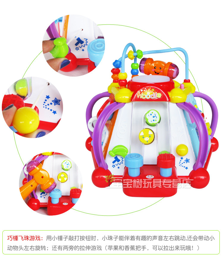 【汇乐玩具(HuiLe TOYS)益智玩具 806】汇乐 