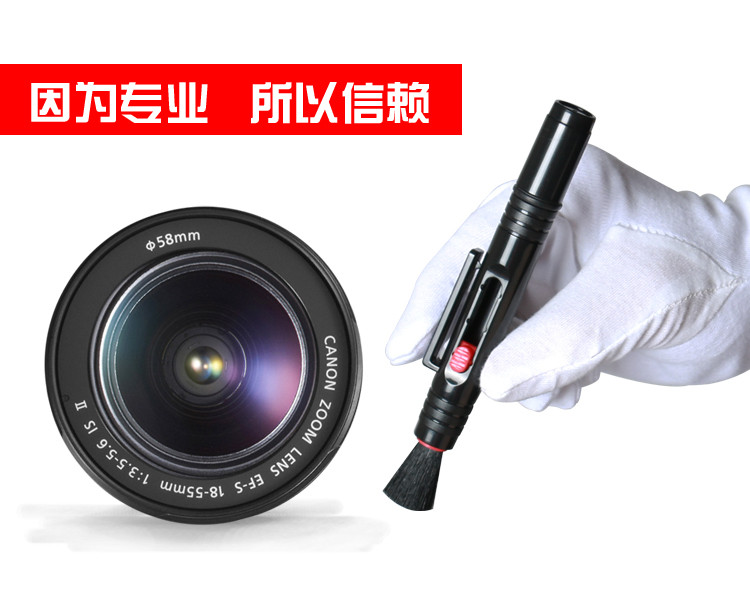 Jiasu 嘉速 单反\/微单\/数码相机专用高级镜头清