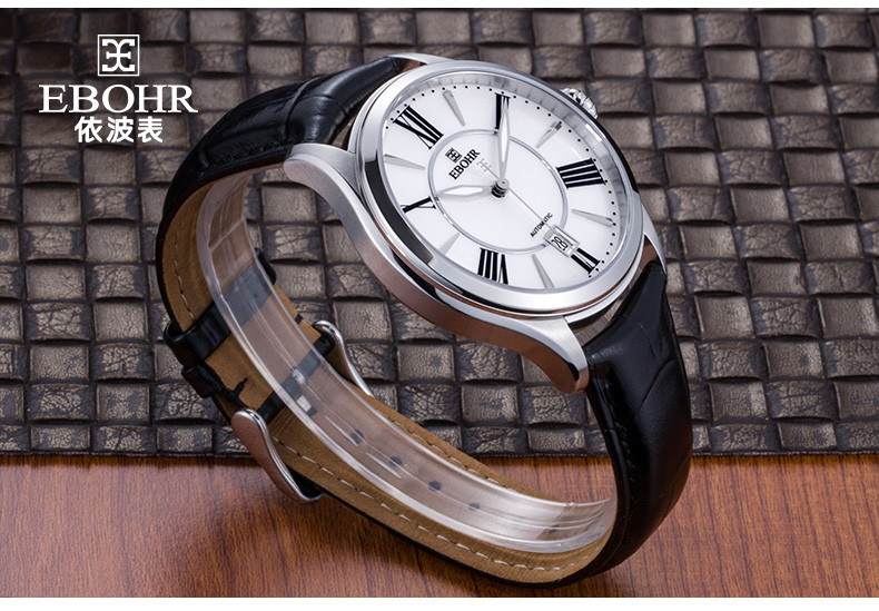依波表(EBOHR) 夏洛克系列 银色圈自动机械皮