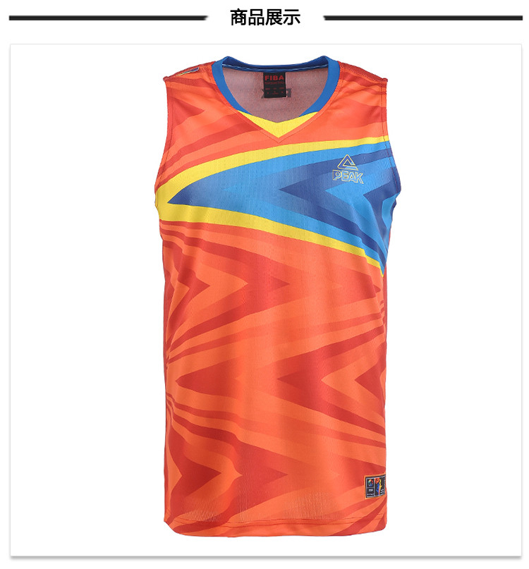 【品众堂运动】Peak\/匹克 透气排汗 FIBA系列