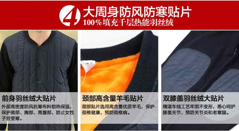 【<em>恒源祥</em>万象<em>针织</em>】<em>恒源祥 加厚</em>羊绒填充<em>开衫</em>