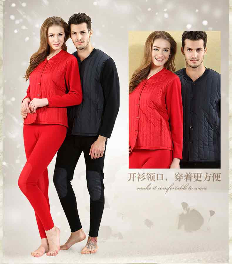 【<em>恒源祥</em>万象<em>针织</em>】<em>恒源祥 加厚</em>羊绒填充<em>开衫</em>