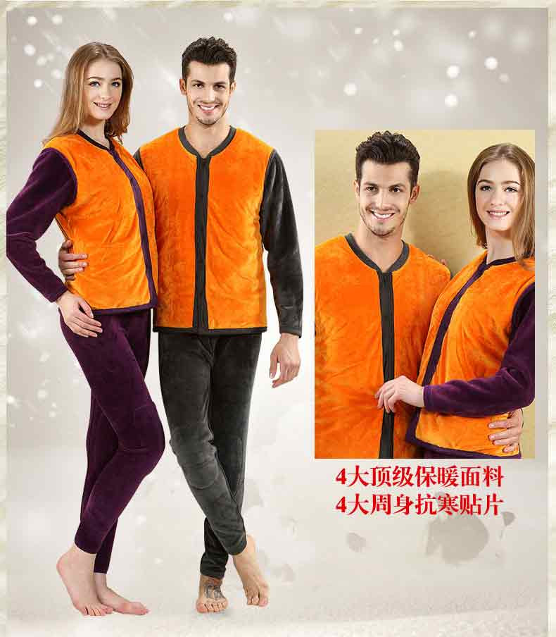 【<em>恒源祥</em>万象<em>针织</em>】<em>恒源祥 加厚</em>羊绒填充<em>开衫</em>