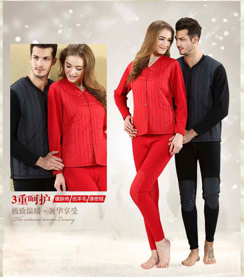 【<em>恒源祥</em>万象<em>针织</em>】<em>恒源祥 加厚</em>羊绒填充<em>开衫</em>