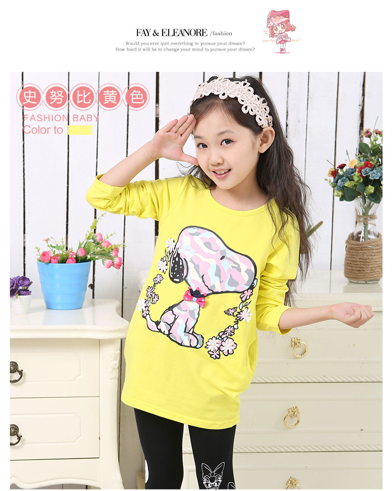 秋款童装女童中长款卫衣 2014韩国儿童卡通长