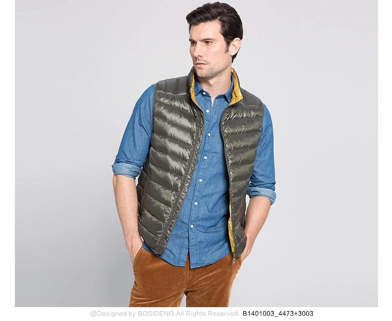 【波司登】2014波司登秋<em>羽绒</em>首发 <em>男款</em>时尚立