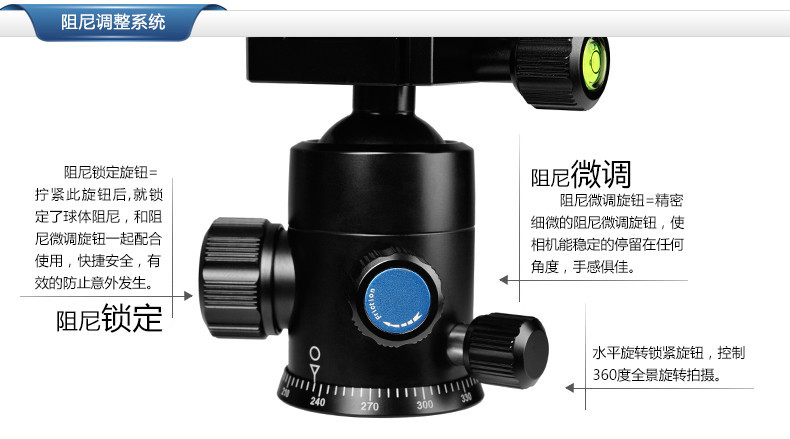 思锐N2004KX+G20KX专业云台单反相机摄像机便携三脚架 独脚架