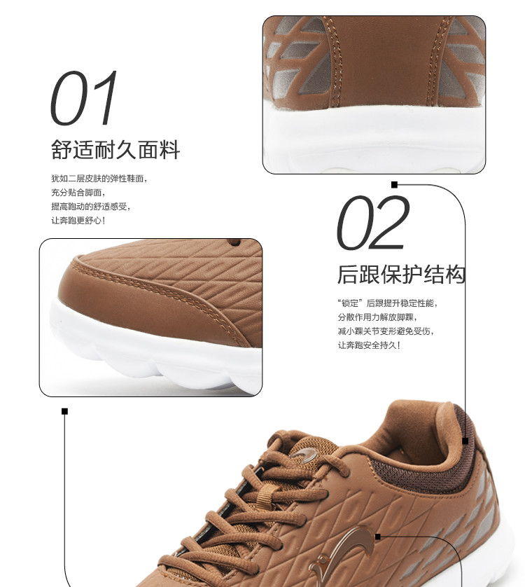 【贵人鸟】方正品 男鞋 时尚 泡泡鞋科技 训练