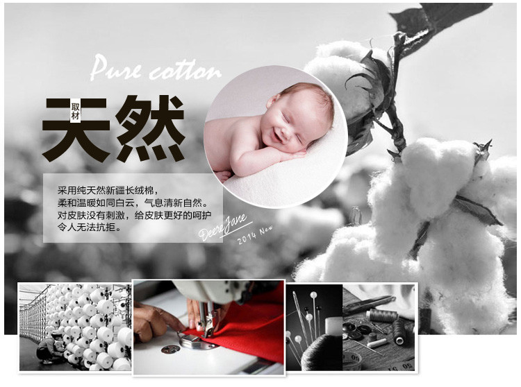 eereJane秋装新款 时尚韩版民族风提花<em>毛衣</em> 男