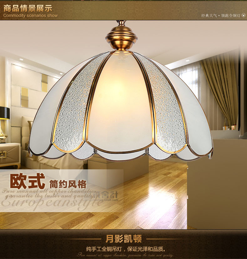 月影凯顿灯具旗舰店 月影凯顿 铜吊灯 全铜吊灯 美式吊灯.