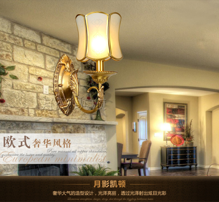 月影凯顿灯具旗舰店 月影凯顿 欧式全铜灯 美式灯 焊锡灯.