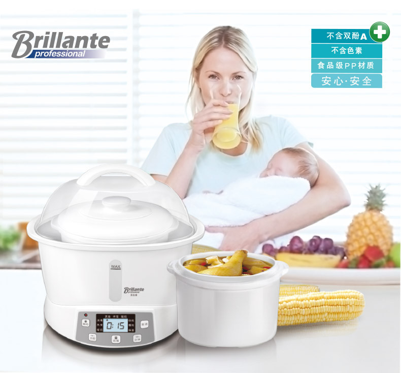 【贝立安暖奶器】贝立安 七合一母婴宝【价格 图片 品牌 报价】-苏宁易购