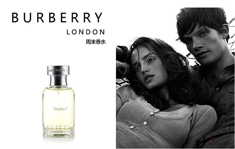 burberry edt巴宝利/巴宝莉 周末男士香水/男香 100ml