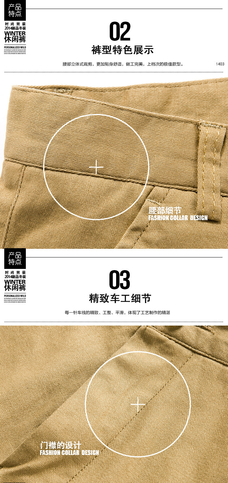 【一言为<em>定</em>】男式休闲裤运动<em>马裤</em>哈伦长裤子天