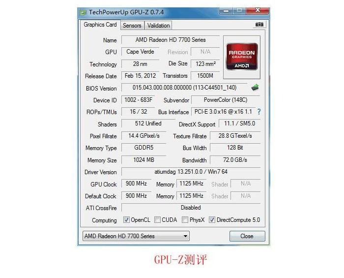 迪兰恒进(dataland) r7 250 酷能 1g dc 900/45001gb