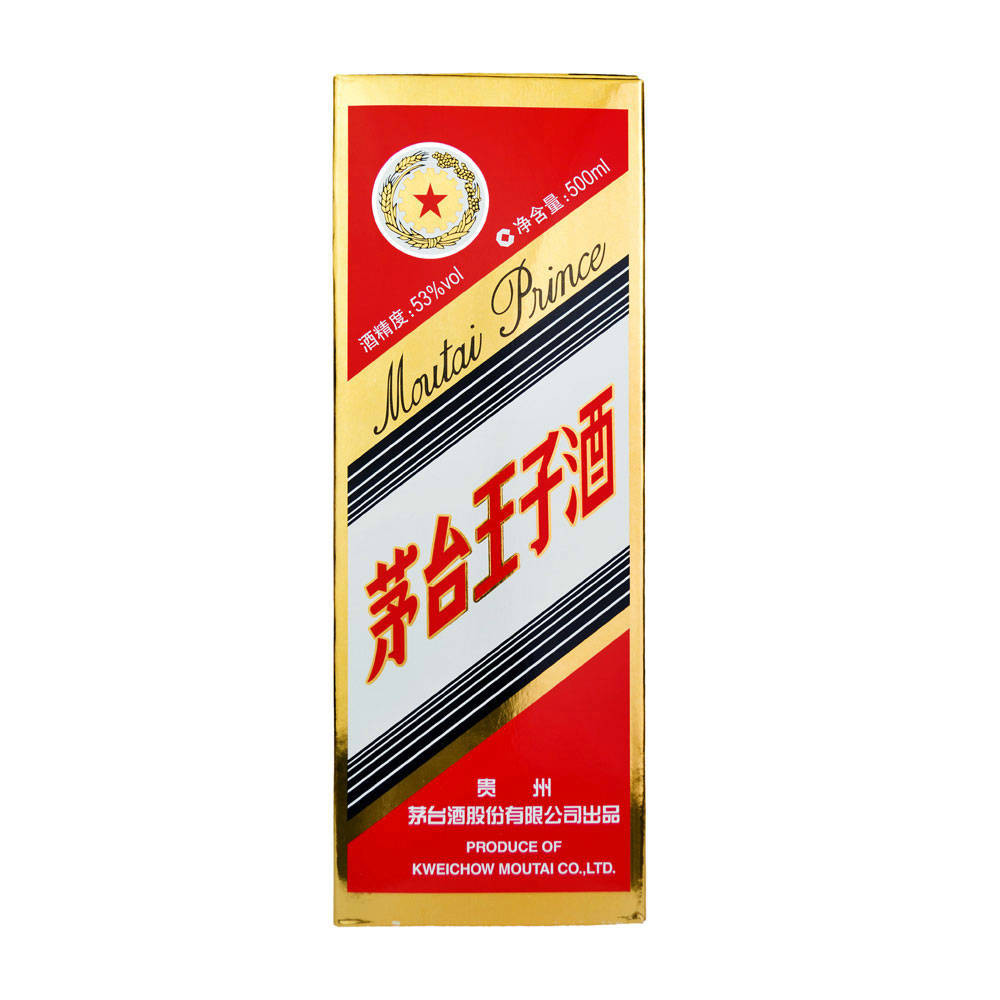 【茅台商城官方旗舰店】官方直供 茅台王子酒 53度500ml 酱香型 -苏宁易购