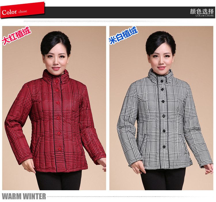 <em>雅鹿 羽绒服</em> 2014<em>女款</em>羽绒<em>内胆</em> 无缝植绒加厚中