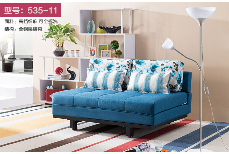 【KAY时代家居】Kay时代 沙发 双人折叠床 多