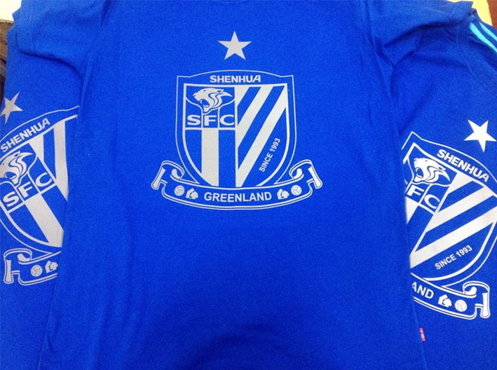 【PPTV聚力体育】【PPTV申花直供·球迷衫