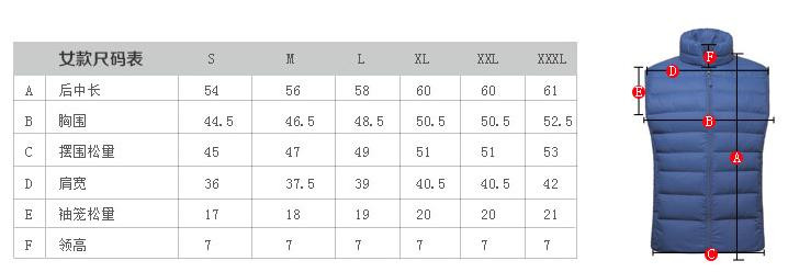 【PPTV聚力体育】新款卡尔美时尚羽绒马甲女