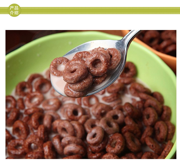 维多滋巧克力味脆麦圈 375克