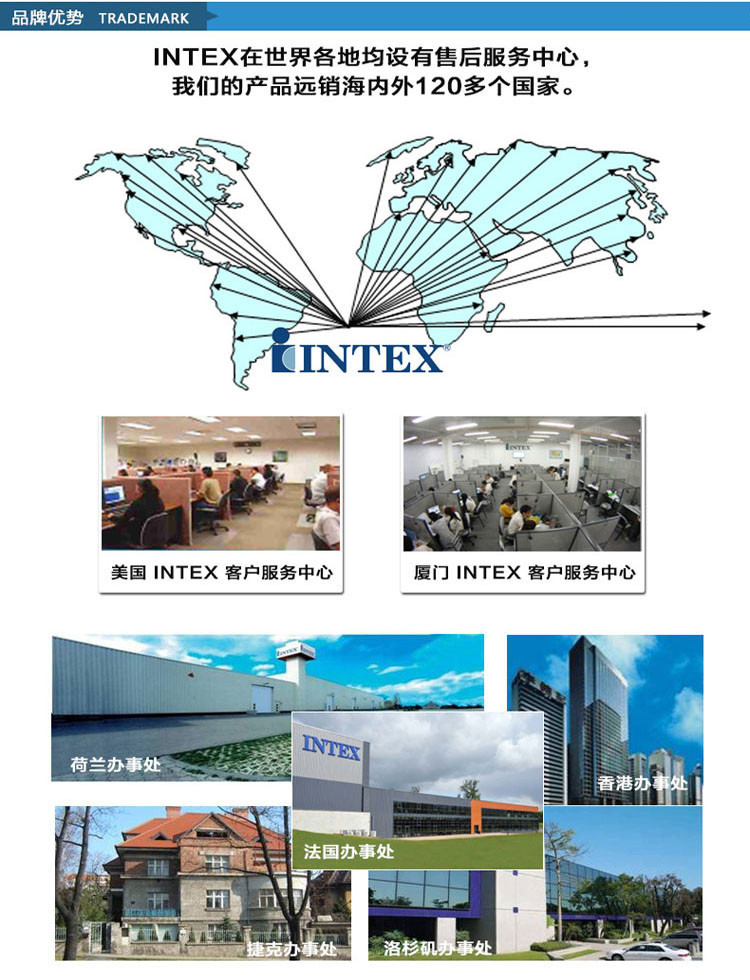 INTEX 水吊床浮排 58834-1 大人浮床 水上嬉水浮排 黄色款