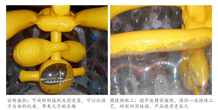 INTEX 潜水艇透明球池 48664 充气球池 送十个彩球