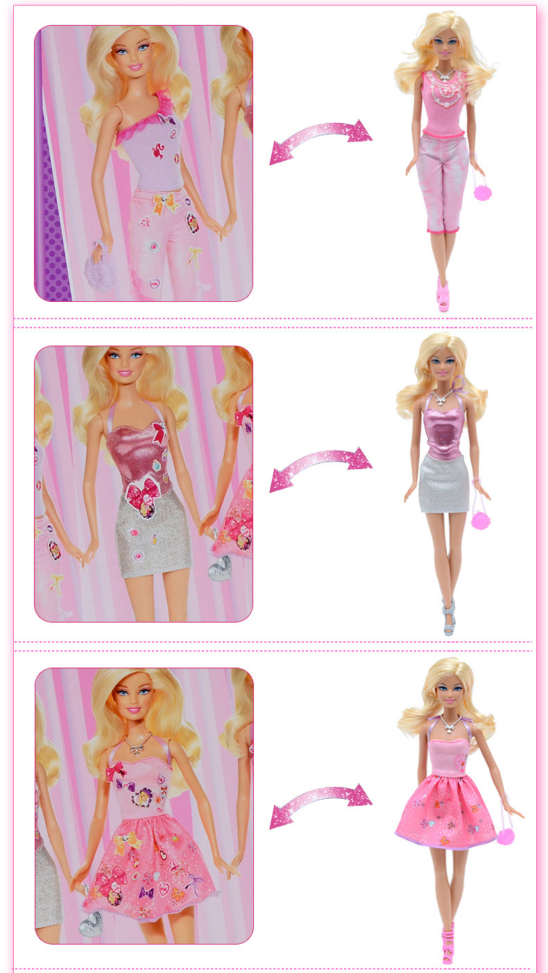 Barbie 芭比 设计搭配礼盒 Y7503