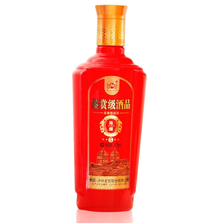 52度泸州老窖鉴赏级酒品陈酿a9475ml4