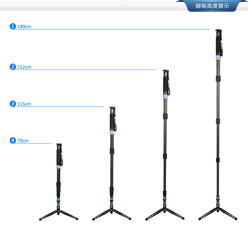 思锐SIRUI P424S碳纤维独角架 佳能尼康单反相机独脚架 摄影摄像机单脚架