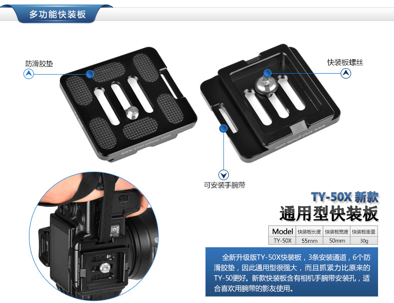 思锐SIRUI R-1204（碳管）+G10KX（云台）+脚架包