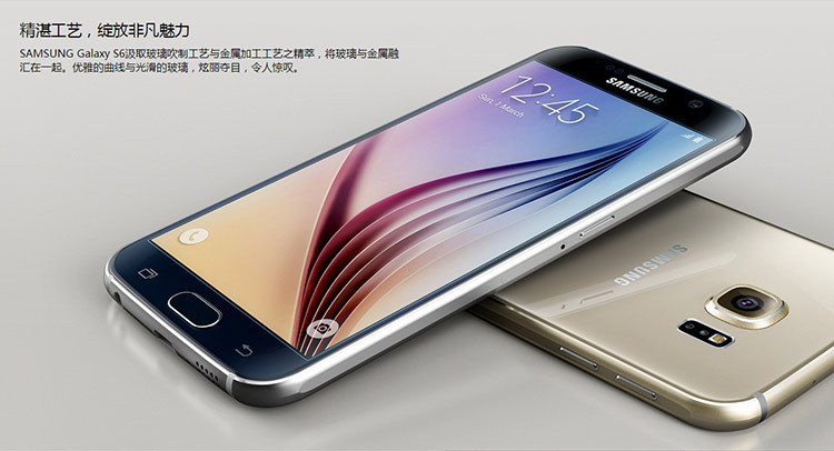 三星手机屏幕大小_三星哪款手机最好_三星手机屏幕字体变大