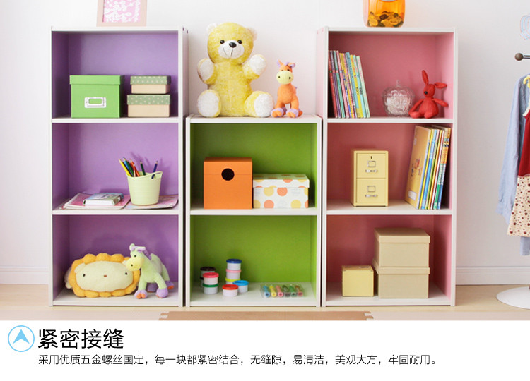 爱丽思(IRIS) 日式彩色收纳柜儿童书架CX-3 桃/白
