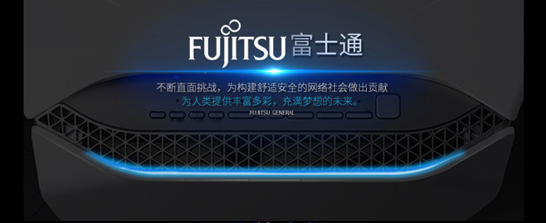 【富士通将军空气净化器 ACSQ180D-W】富士通将军(Fujitsu)空气净化器ACSQ180D-W(珍珠白)【价格 图片 品牌 报价】-苏宁易购