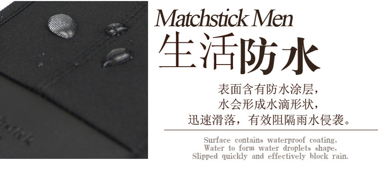 火柴人（MatchstickMen） FC-6057-01 微单相机专用 （横款黑色）