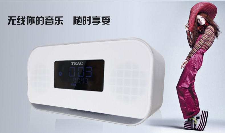 TEAC 迷你组合音响 TC-105