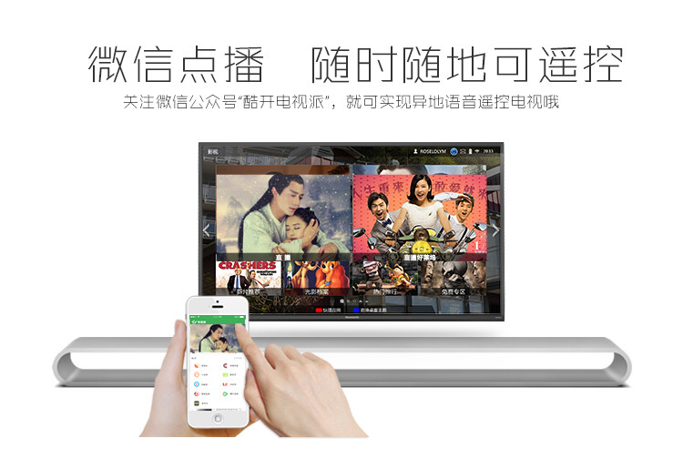 【创维(Skyworth)平板电视 43X5】创维(Skywo