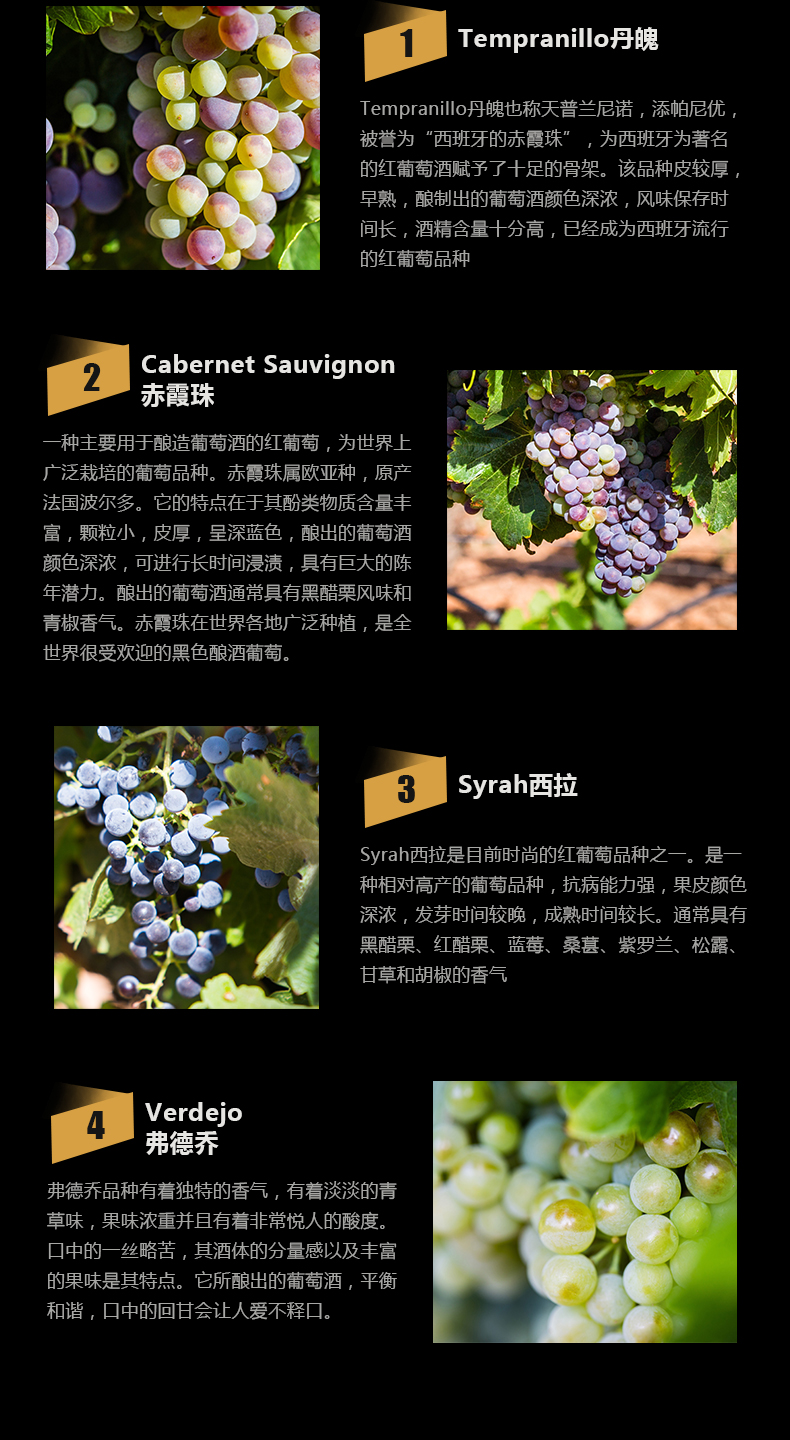 lozano洛萨诺酒庄西班牙原瓶进口罗曼桃红甜型气泡葡萄酒起泡酒饮料双