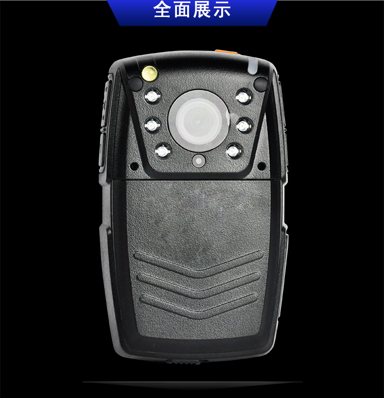 科立讯(KIRISUN) DSJ-B9 单警多功能执法记录仪1200万相素 16G