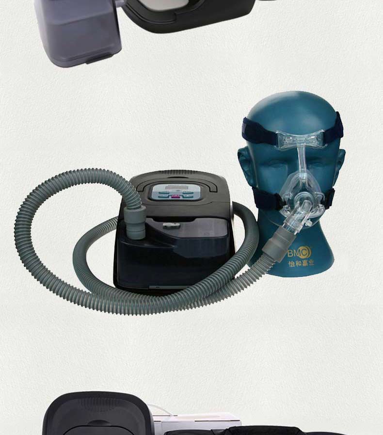 瑞迈特呼吸机bmc660全自动无创睡眠家用正压通气止鼾仪呼吸器