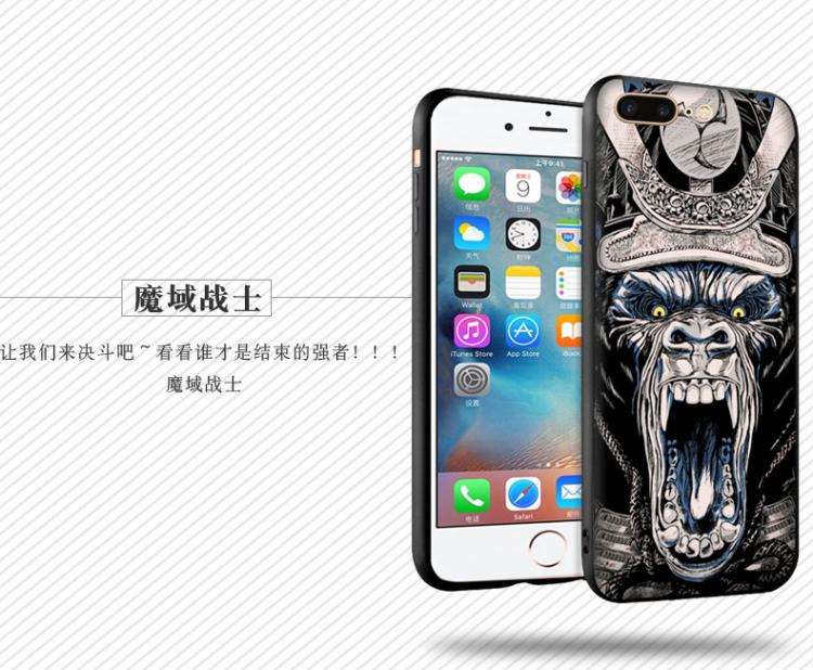 VIVO V5手机壳 vivov5保护壳 vivo v5 y67 手机壳