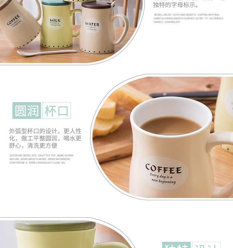 炫彩奥顿杯（带勺） 咖啡/02314-24-B17-103ZO