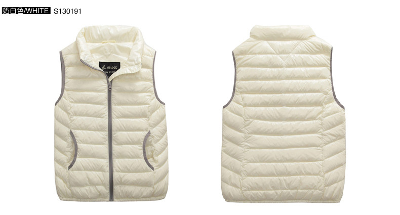 【银座时尚】超轻薄<em>羽绒马甲女款</em>立领<em>短款</em>羽绒