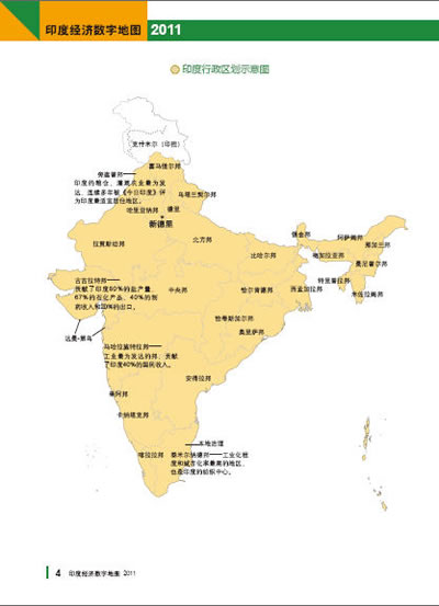 福通钢构(中石油天然气井场降噪房钢结构)-达州钢